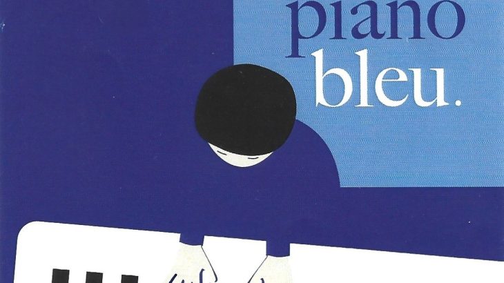 Concert du Piano Bleu à Labastide D’Anjou