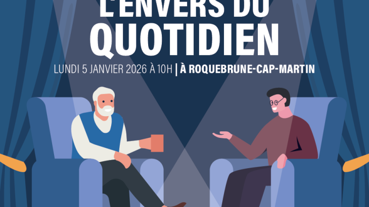 Théâtre / Forum : l&rsquo;envers du quotidien