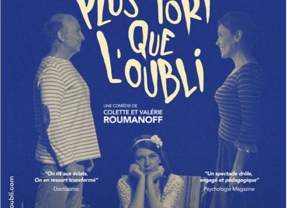 Conférence et Représentation théâtrale « Plus fort que l&rsquo;oubli »